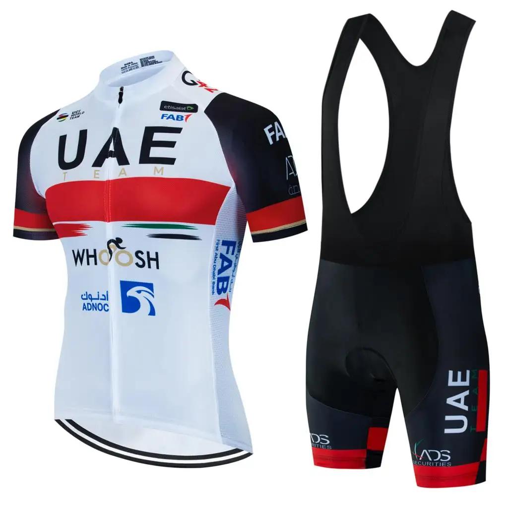  ڽƬ UAE  Ʈ Ŭ 콺  , ݹ ,  Mtb Ƿ, 2024 